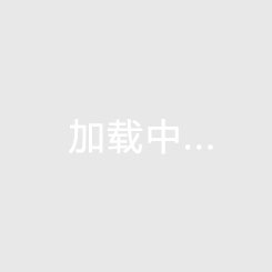 浙江广厦男篮和北京男篮踩场热身，积极备战今晚CBA总决赛第一场